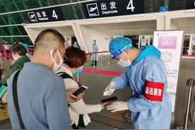 深圳机场最新出行须知图片