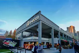 超出片的上海新晋创意园区，太嗲了图片