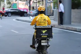 美团降佣金，中小商户能受益多少？图片