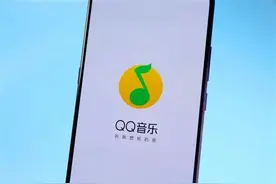 畅听VIP歌曲 QQ音乐免费模式曝正测试：但有个前提条件图片