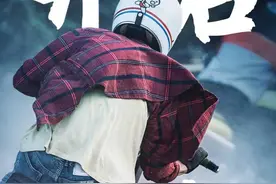 《四海》预售开启，尤长靖&房东的猫献唱主题曲MV图片