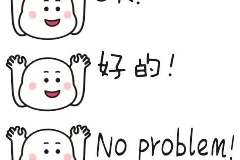 看完这条，学生票资质核验那都不是事儿！图片