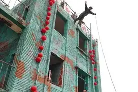 相恋534天后，武警小哥哥从天而降图片