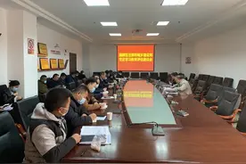 麒麟区住建局组织召开党史学习教育评估座谈暨总结会议图片