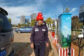 便民！楚雄电动汽车充电桩又上“新”啦图片