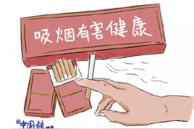转存！春运乘火车禁带物品清单图片