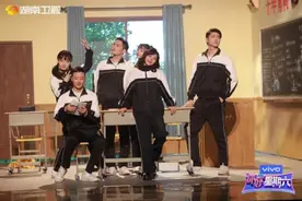 《你好，星期六》大湾区演员技能大比拼 谭松韵粤语串烧百变舞台图片