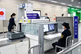 春运来临，这些“年货”不能带上地铁图片