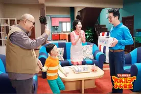 《新大头儿子和小头爸爸》真人情景喜剧第二季开播图片