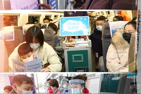 “不一样”的旅途——2022年春运观察图片