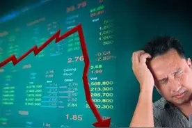 股价较高点接近腰斩，福建省投集团连续减持，闽东电力：系股东资金需要图片