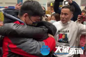 今日相认！河南漯河母亲24年寻子张洋洋，“激动得大脑一片空白”图片