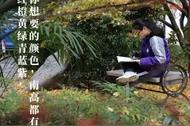 声誉隆隆，南充高中为何能再次入选“中国百强中学”？图片