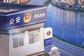 想吃红薯买不到 临时起意伸出了贼手图片