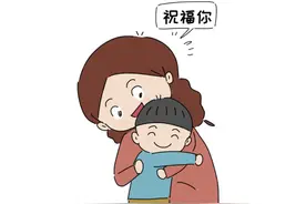 40岁心理咨询师的40条不惑箴言，关于亲子、夫妻和自我关系，值得收藏！图片