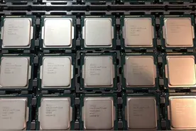 DIY从入门到放弃：QS版ES版的CPU能买吗？图片