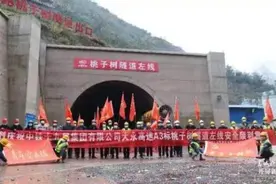 预计今年通车！昭通这3条高速公路有新进展图片