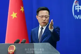 莫里森微信公众号遭黑客入侵？外交部：建议直接问莫里森及其公众号运营团队图片