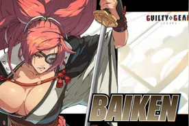 《罪恶装备：STRIVE》DLC梅喧宣传片 1月28日上线图片