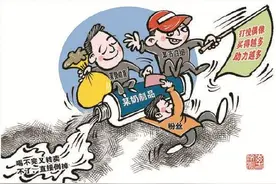 “饭圈”里发掘到“商机”以倒卖“奶票”为名专骗“饭圈”粉丝图片