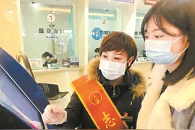 13家营业厅照常营业，400名巡线员日夜巡检，武汉天然气全力保障市民温暖过年图片