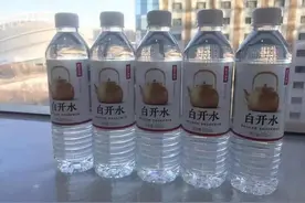 农夫山泉再推瓶装水新品，喊你多喝开水图片