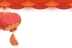 春节哪里玩？襄阳七天乐！图片