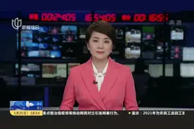 地铁15号线女乘客被夹屏蔽门不幸身亡  记者实地调查事故原因视频封面