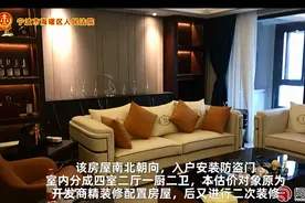 四年，跌了8.8%……图片