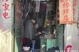 藏在济南街巷里的修理铺：七旬老人一辈子坚守老手艺图片