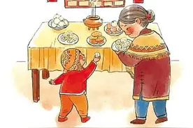 年俗里的陇上年味图片