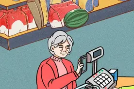 如何玩转手机银行？金融机构加速推“长辈模式”图片