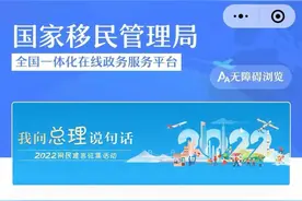 个人事项报告查询工具大全图片