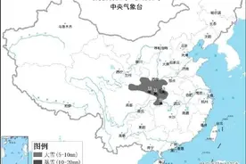 陕西发布暴雪预警！这些地方交通管制图片