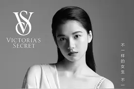 维密把自己卖给了中国供应商图片