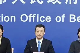 北京：2021年全市分娩量14.69万 转运救治急危重症新生儿5000余人图片