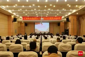 广东食品药品职业学院党史学习教育纪实图片