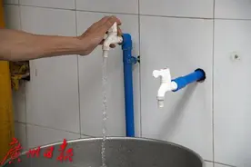 @广东人，事关水价！城镇供水价格管理办法正征求意见图片