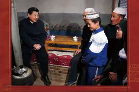 总书记春节足迹的十个瞬间图片