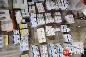 有人为健美注射违禁药品引发不适 警方循线捣毁5人犯罪团伙图片