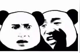 朋友圈可以发20张图了，但体验有点怪图片