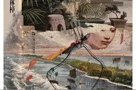 《潮汐图》的动物视角与风物叙事图片