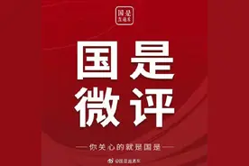 5万现金存取要登记，为居民财产安全撑起“保护伞”图片