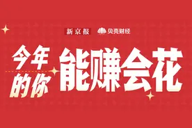 过大年丨春节玩转北京环球影城，我们为你提前做好了攻略图片