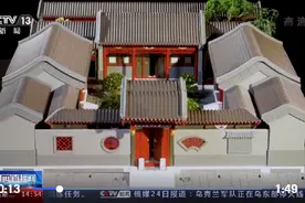 古建筑浮现方寸之间，传统榫卯如何变成“国潮”玩具？图片