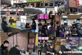 保定网警组织各地网警开展网吧专项检查行动图片