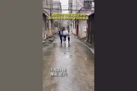 又见团圆！湖北武穴被拐20年的孩子回家了图片