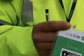 违规！全面调查！洛阳警方通报“辅警查电动车持二维码执法”图片