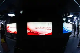 走进北京地铁，感受冬奥氛围——与冰墩墩、雪容融一起体验冬日赛事激情图片