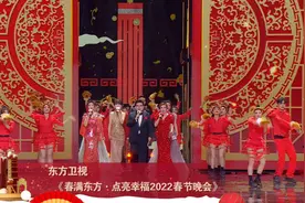 晚会、大剧、综艺、纪录片，虎年沪上荧屏的亮点格外多图片